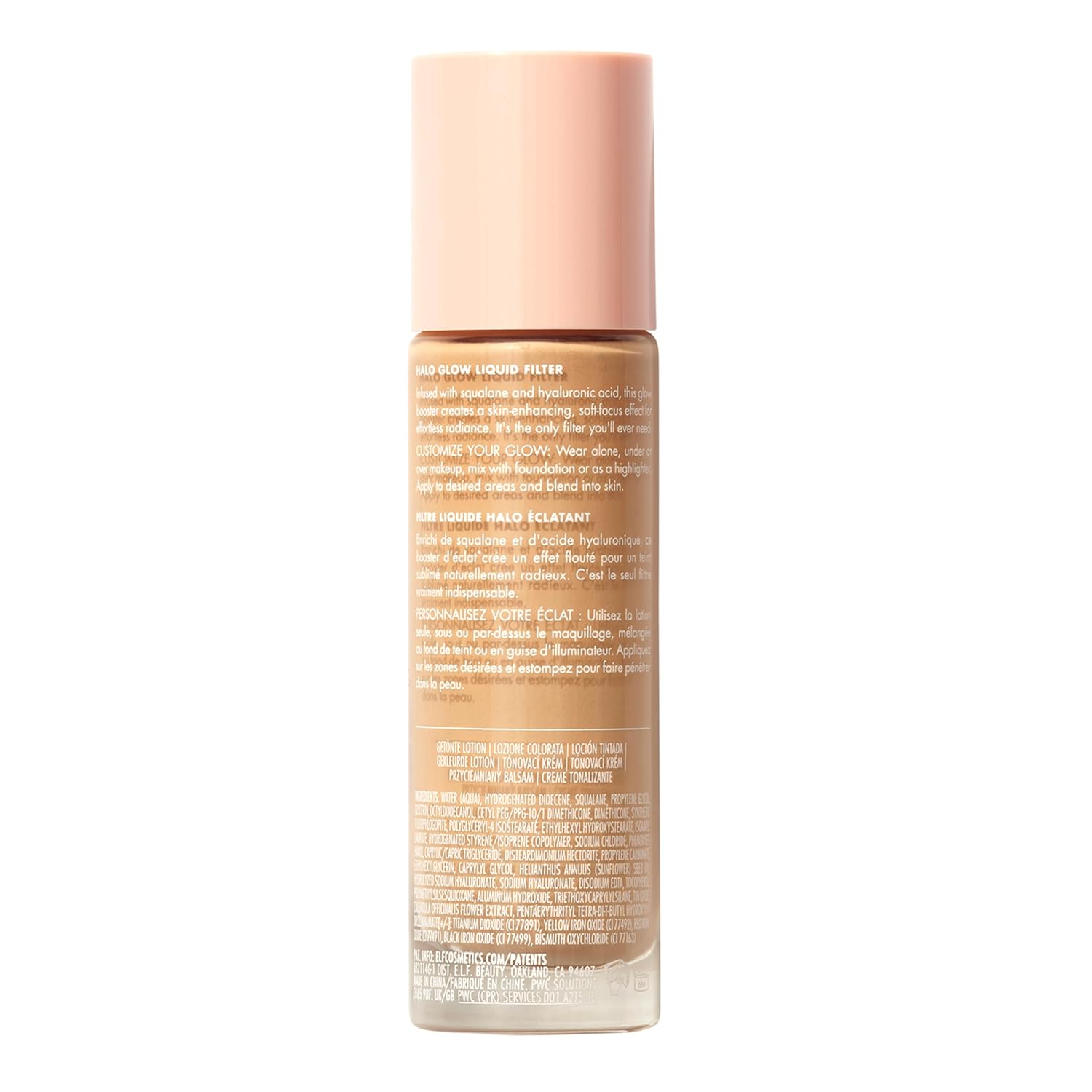 e.l.f. Halo Glow Liquid Filter, Complexion Booster For A Glowing, Soft-Focus Look, Infused With Hyaluronic Acid, Vegan & Cruelty-Free, 5 Medium/Tan - Image 7